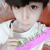 qq头像图片男生警车_WWW.WHOISQQ.COM