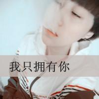 qq头像图片男生衣服碎花_WWW.WHOISQQ.COM