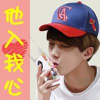 qq头像图片男生衣服碎花_WWW.WHOISQQ.COM