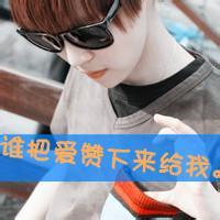 qq头像图片男生衣服碎花_WWW.WHOISQQ.COM