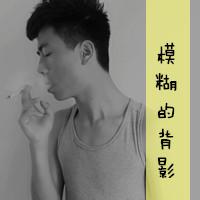 男生抽烟侧脸头像图片_WWW.WHOISQQ.COM