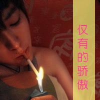 男生抽烟侧脸头像图片_WWW.WHOISQQ.COM