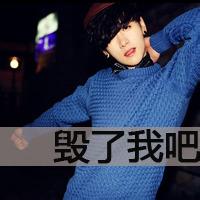 qq白衣服头像图片男生_WWW.WHOISQQ.COM