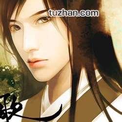 qq头像图片250x250男生_WWW.WHOISQQ.COM