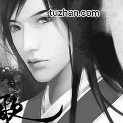 qq头像图片250x250男生_WWW.WHOISQQ.COM