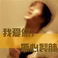 超帅气男生头像图片女生_WWW.WHOISQQ.COM