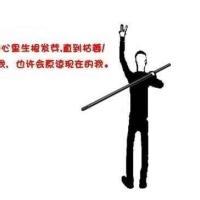 拿着枪的男生qq头像图片_WWW.WHOISQQ.COM