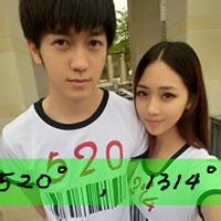 qq头像图片男生带数字图片_WWW.WHOISQQ.COM
