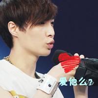 qq头像图片鲜花男生_WWW.WHOISQQ.COM