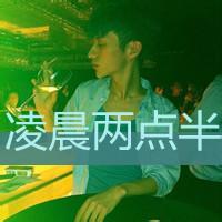 一片海的男生头像图片_WWW.WHOISQQ.COM