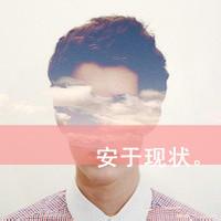 男生遮面头像图片_WWW.WHOISQQ.COM