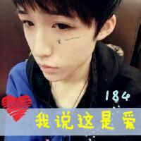 男生何弃疗头像图片_WWW.WHOISQQ.COM