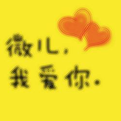 qq头像图片男生软件_WWW.WHOISQQ.COM