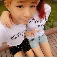qq4宫格头像图片男生_WWW.WHOISQQ.COM