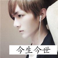 带眼泪的头像图片男生_WWW.WHOISQQ.COM