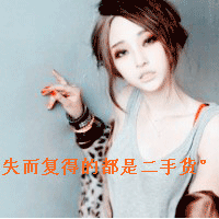 欧美风纹身男生头像图片_WWW.WHOISQQ.COM