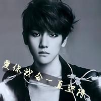背景星空的头像图片男生_WWW.WHOISQQ.COM