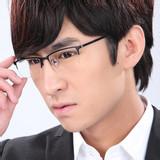 近视眼镜男生头像图片_WWW.WHOISQQ.COM