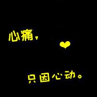 简约风男生头像图片_WWW.WHOISQQ.COM