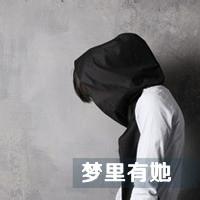 qq死亡头像图片男生_WWW.WHOISQQ.COM
