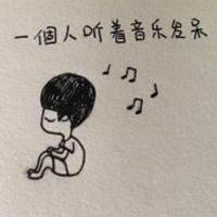 qq死亡头像图片男生_WWW.WHOISQQ.COM