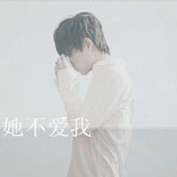 男生最难过的头像图片_WWW.WHOISQQ.COM