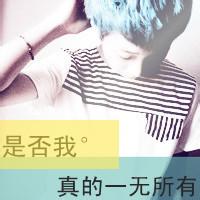 伤痛男生头像图片_WWW.WHOISQQ.COM