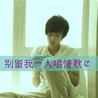 伤痛男生头像图片_WWW.WHOISQQ.COM