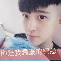 带想字的qq头像图片男生_WWW.WHOISQQ.COM
