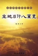 坐地男生头像图片_WWW.WHOISQQ.COM