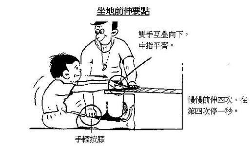 坐地男生头像图片_WWW.WHOISQQ.COM