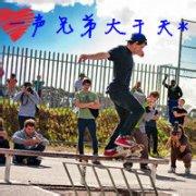 四张男生单人死党头像图片_WWW.WHOISQQ.COM
