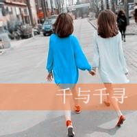 四张男生单人死党头像图片_WWW.WHOISQQ.COM
