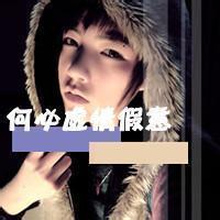 男生头像图片单膝跪地捧花_WWW.WHOISQQ.COM