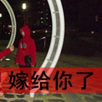 带有龙字的男生qq头像图片_WWW.WHOISQQ.COM