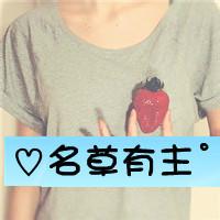 男生头像图片丨男头丨_WWW.WHOISQQ.COM