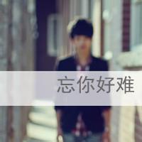 男生头像图片丨男头丨_WWW.WHOISQQ.COM
