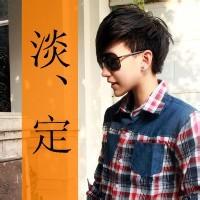 qq青春期男生头像图片_WWW.WHOISQQ.COM