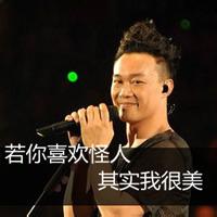强悍男生头像图片_WWW.WHOISQQ.COM