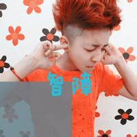 强悍男生头像图片_WWW.WHOISQQ.COM