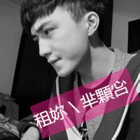 闭眼男生头像图片_WWW.WHOISQQ.COM