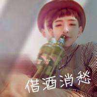 qq头像图片2015个性男生_WWW.WHOISQQ.COM