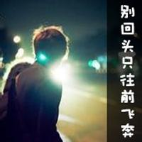 关于伤心的男生头像图片_WWW.WHOISQQ.COM