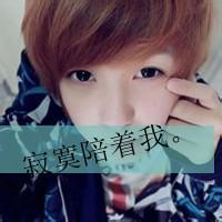 大气头像图片$$男生_WWW.WHOISQQ.COM