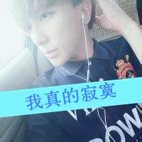 大气头像图片$$男生_WWW.WHOISQQ.COM