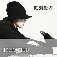 带孤独字的男生头像图片_WWW.WHOISQQ.COM