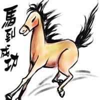 男生头像图片低调一点的_WWW.WHOISQQ.COM