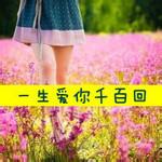 带眼睛男生侧脸头像图片_WWW.WHOISQQ.COM
