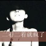 qq头像图片白发男生萌_WWW.WHOISQQ.COM