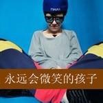qq头像图片白发男生萌_WWW.WHOISQQ.COM